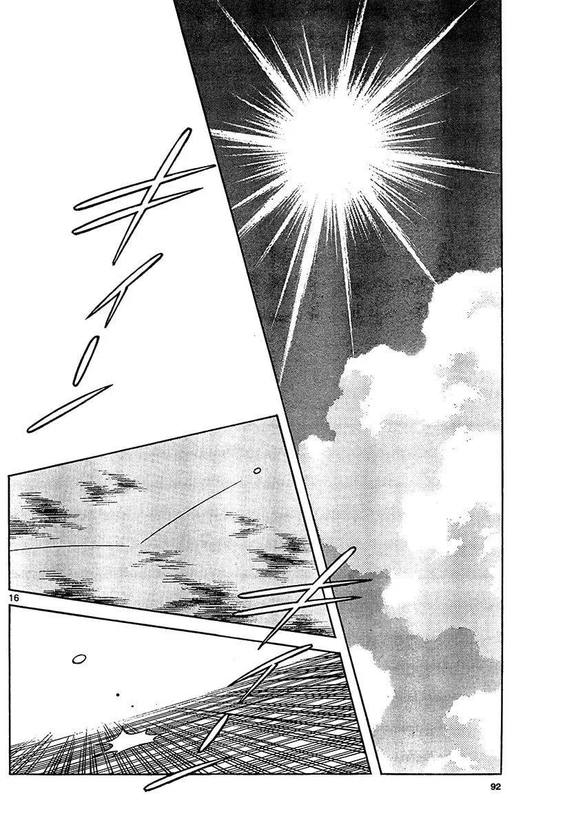 Read MIX chapter 28 image 15 on Lezhin