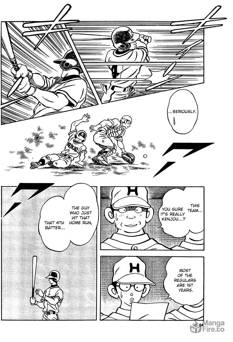 Read MIX chapter 28 image 17 on Lezhin