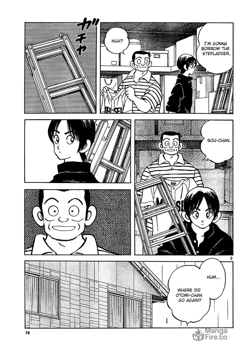 Read MIX chapter 28 image 2 on Lezhin