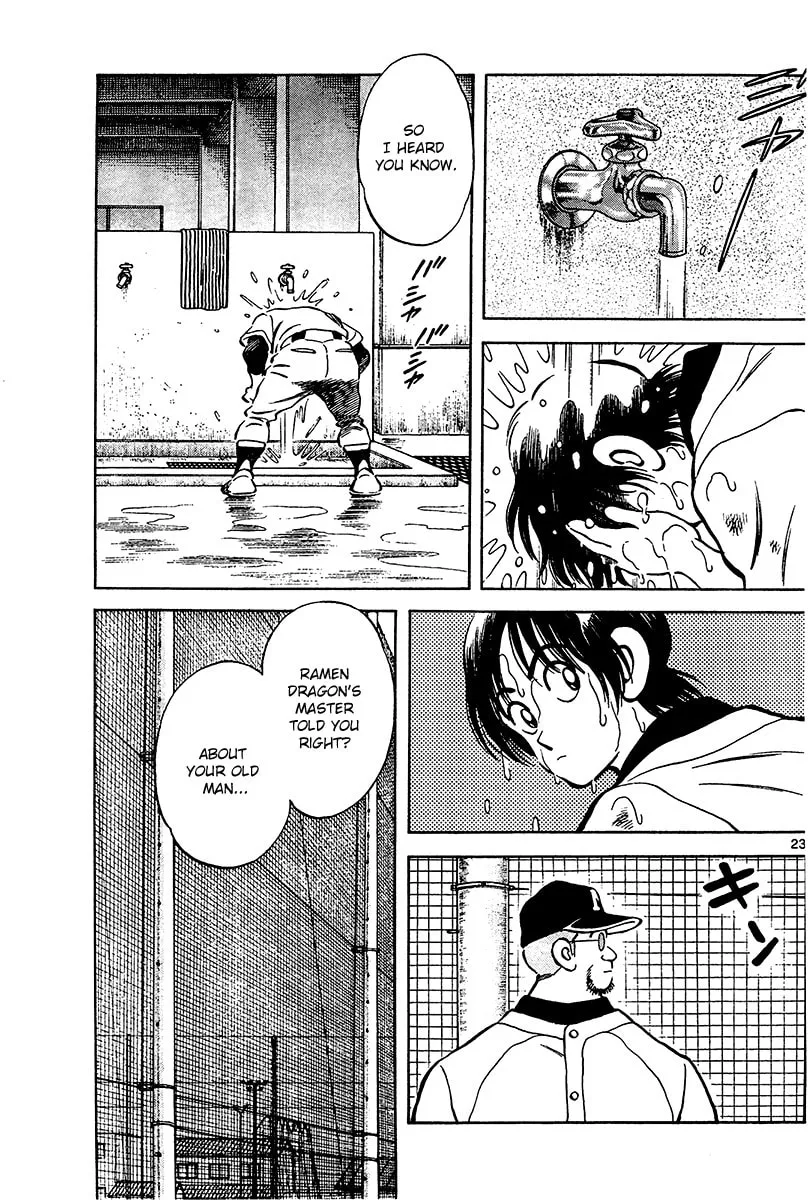 Read MIX chapter 28 image 22 on Lezhin