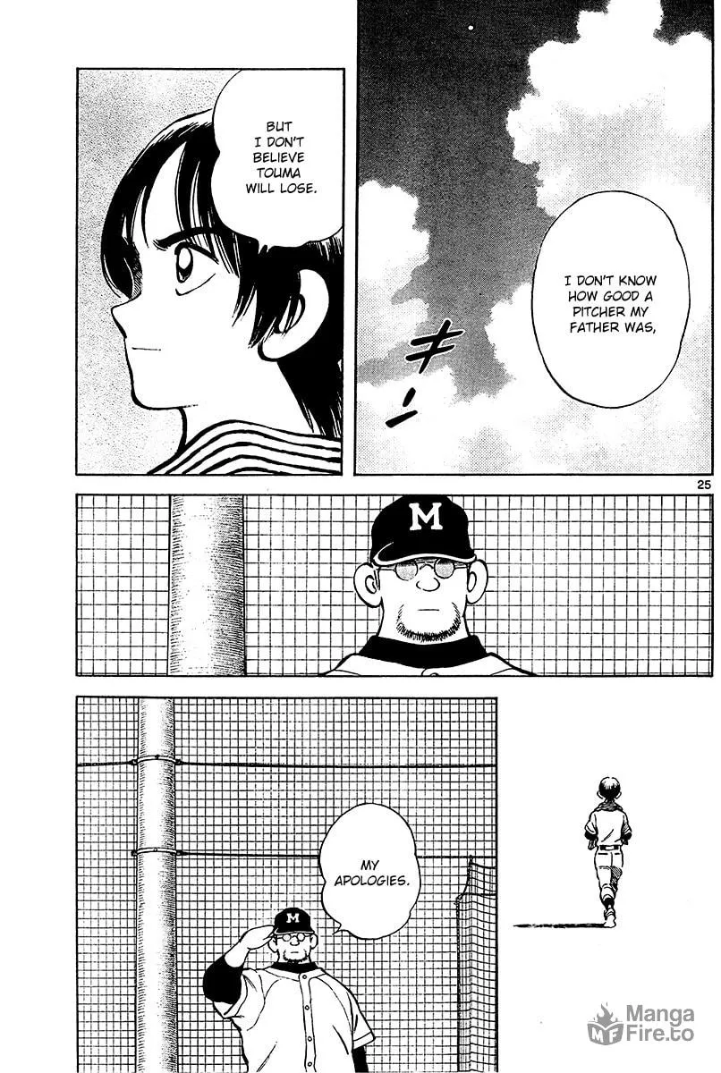 Read MIX chapter 28 image 24 on Lezhin