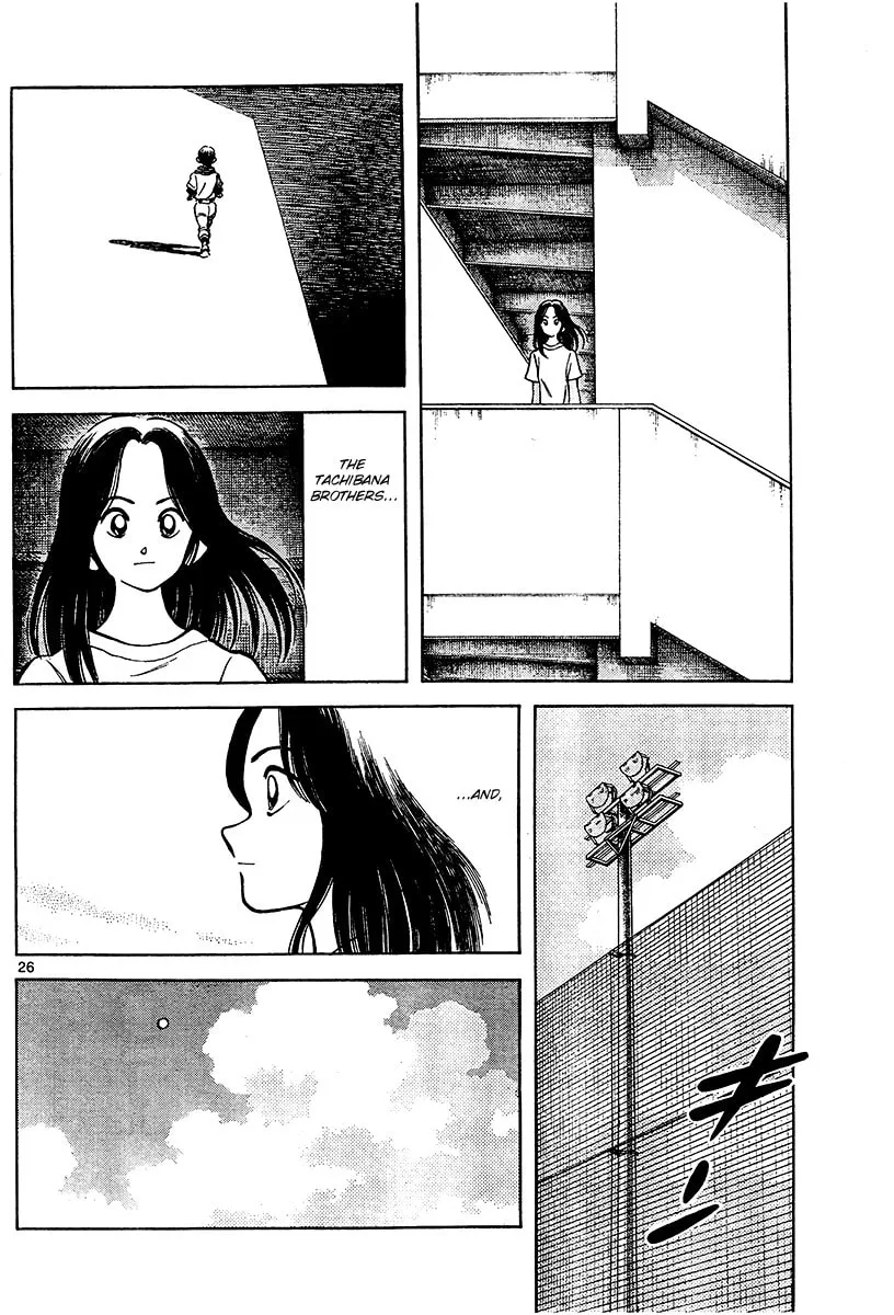 Read MIX chapter 28 image 25 on Lezhin