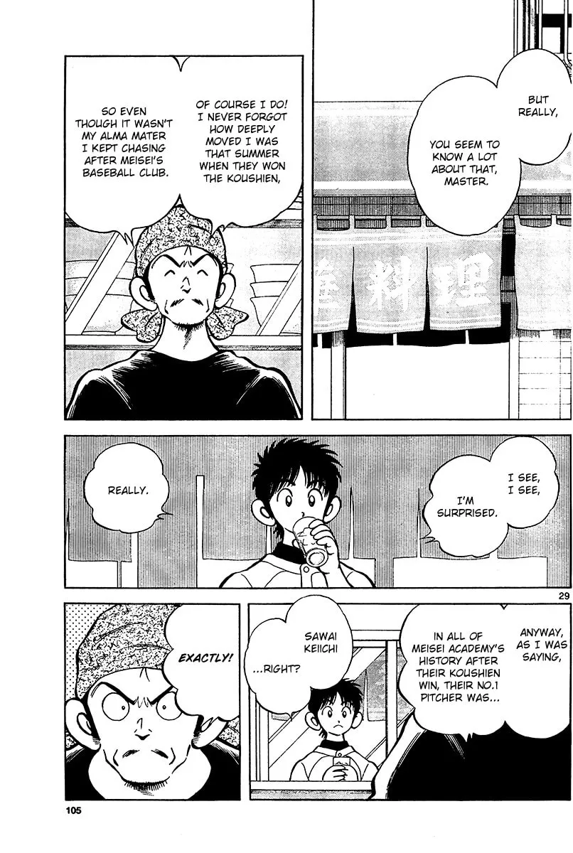 Read MIX chapter 28 image 28 on Lezhin