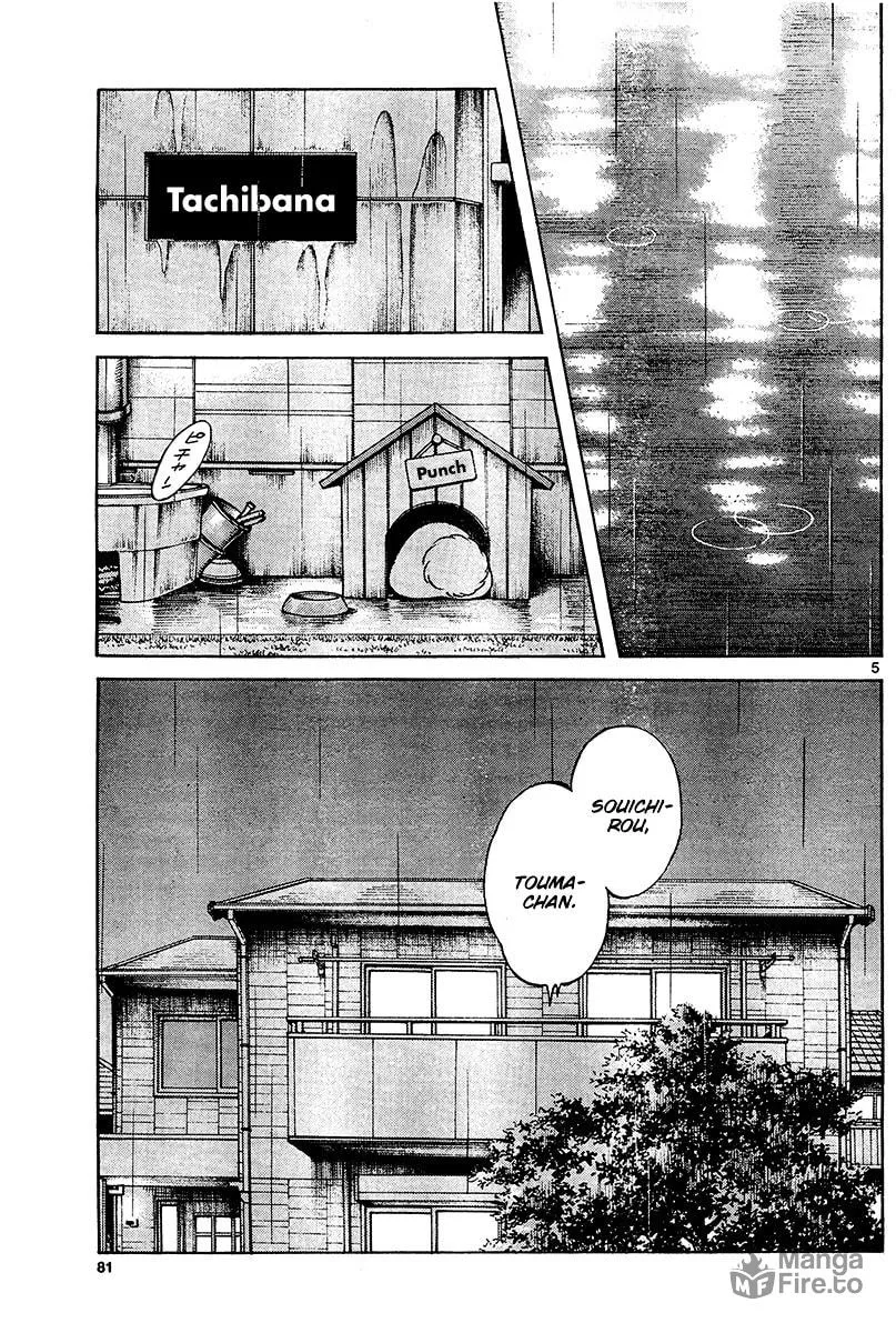 Read MIX chapter 28 image 4 on Lezhin