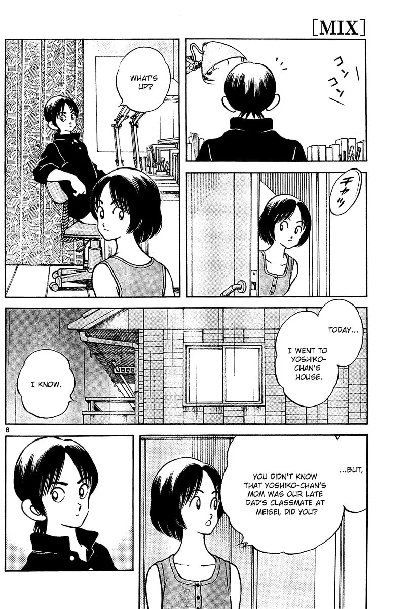 Read MIX chapter 28 image 7 on Lezhin