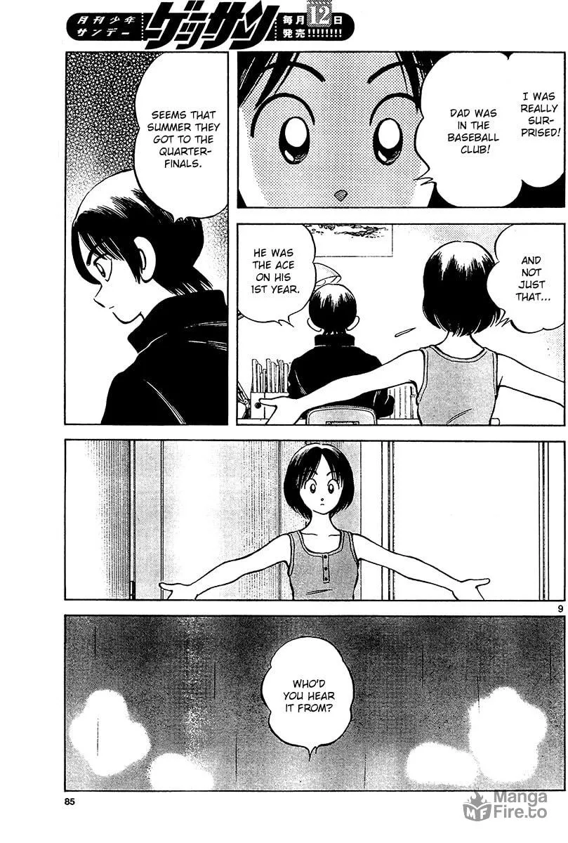 Read MIX chapter 28 image 8 on Lezhin
