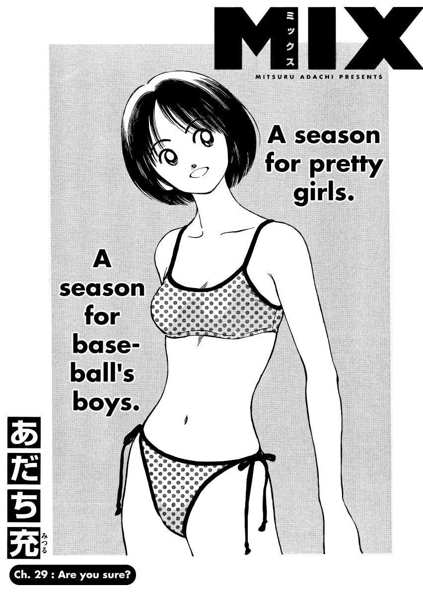 Read MIX chapter 29 image 0 on Lezhin