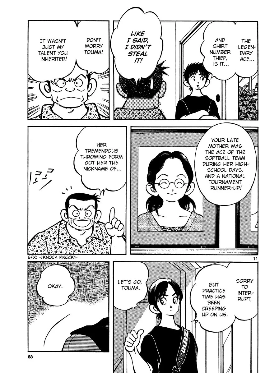 Read MIX chapter 29 image 10 on Lezhin