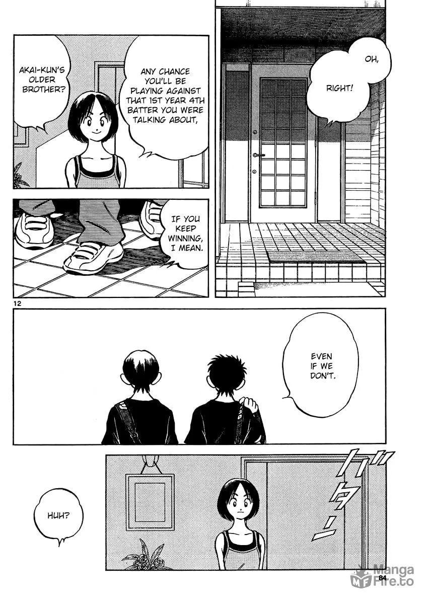 Read MIX chapter 29 image 11 on Lezhin