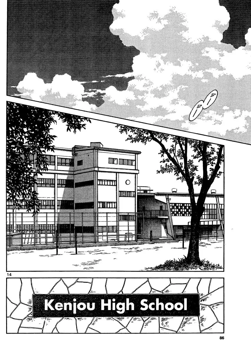 Read MIX chapter 29 image 13 on Lezhin
