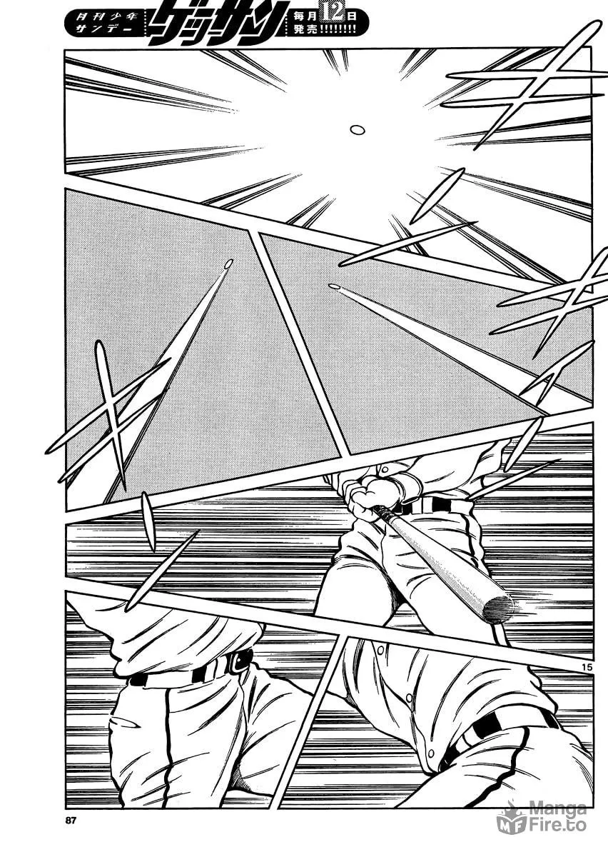 Read MIX chapter 29 image 14 on Lezhin