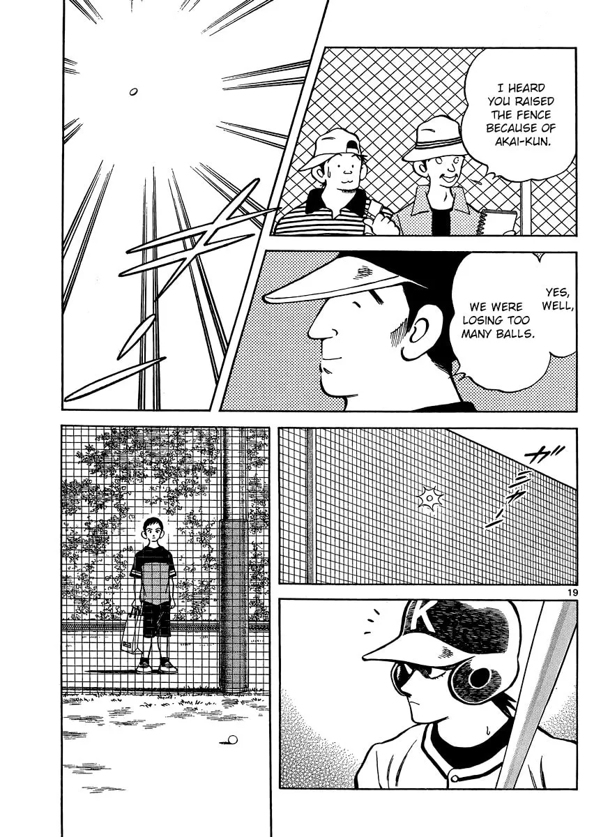 Read MIX chapter 29 image 18 on Lezhin