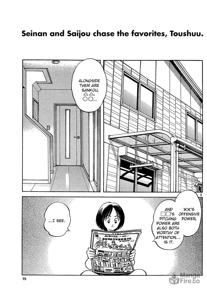 Read MIX chapter 29 image 2 on Lezhin