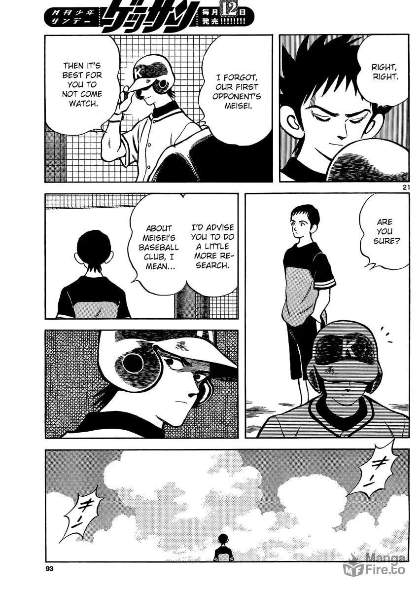 Read MIX chapter 29 image 20 on Lezhin