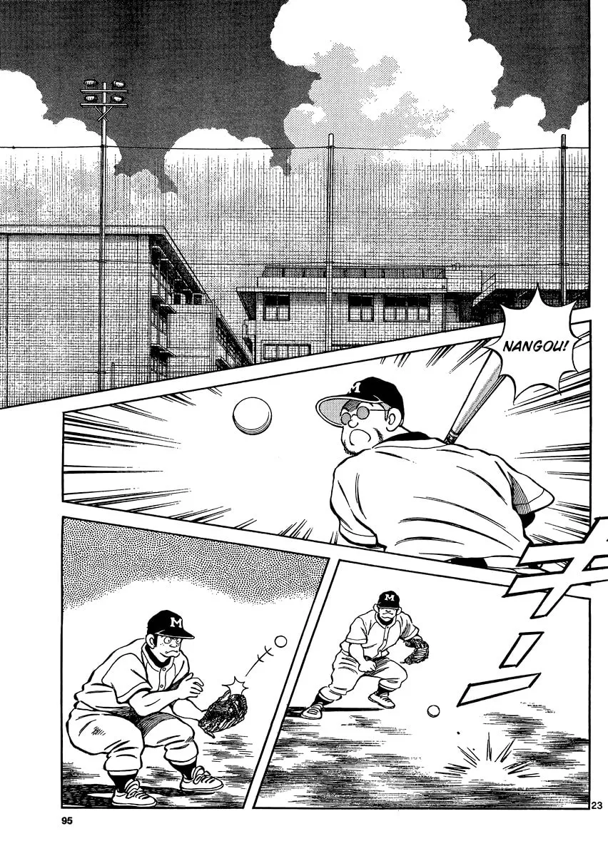 Read MIX chapter 29 image 22 on Lezhin