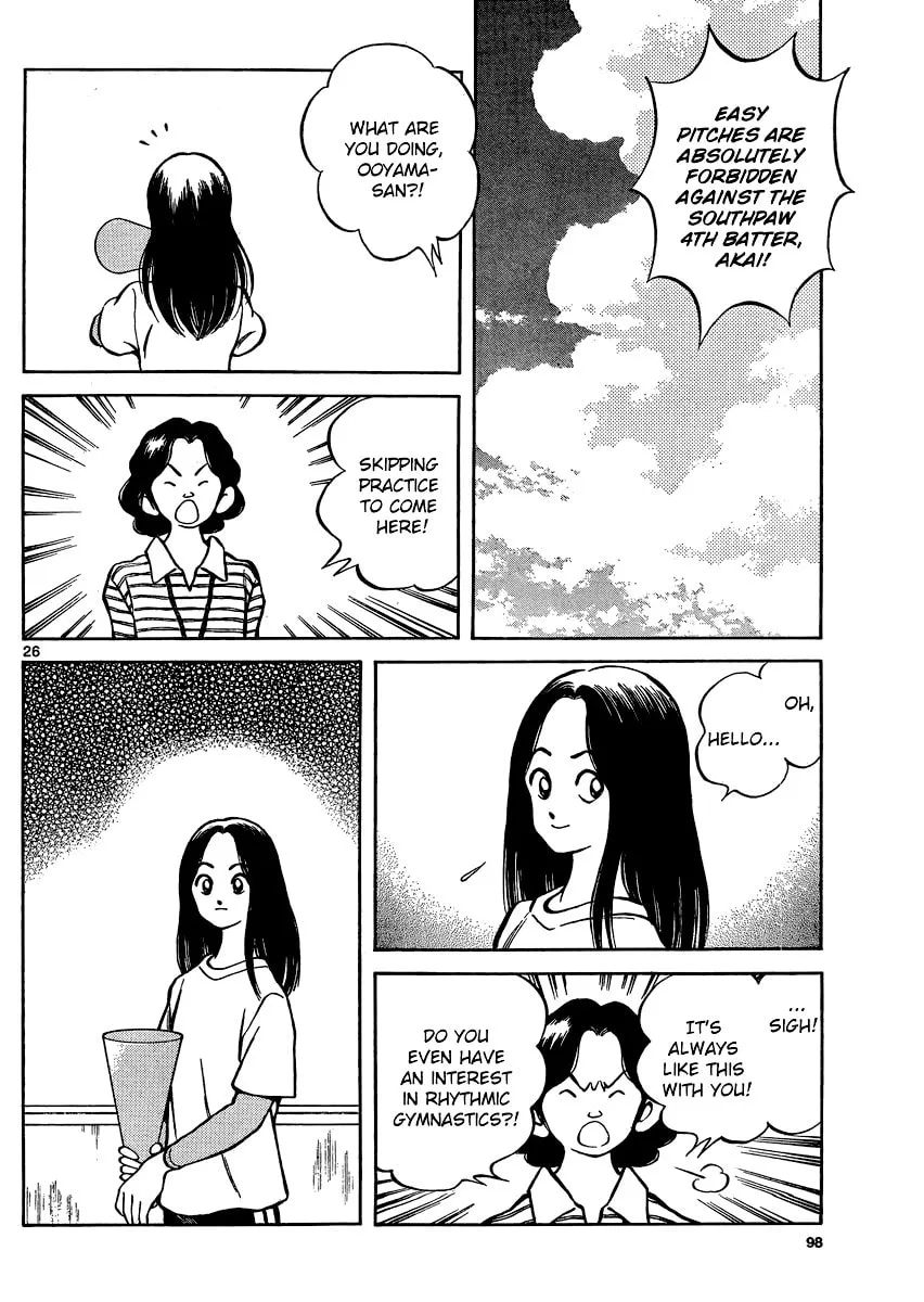Read MIX chapter 29 image 25 on Lezhin