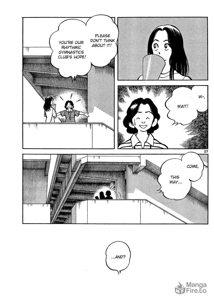Read MIX chapter 29 image 26 on Lezhin