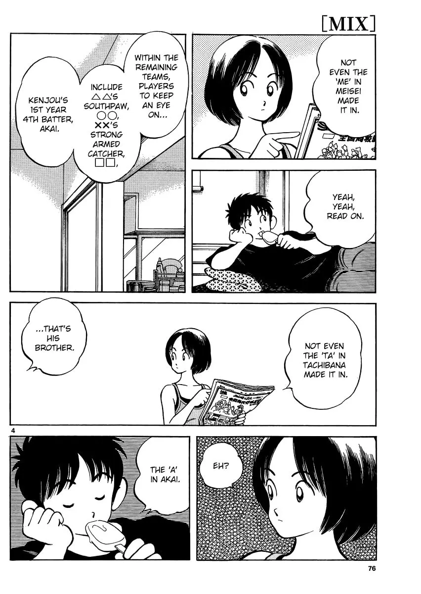 Read MIX chapter 29 image 3 on Lezhin