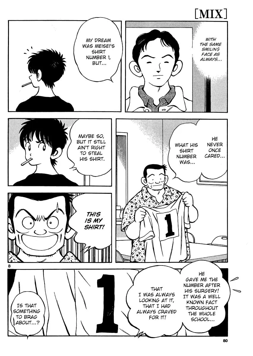 Read MIX chapter 29 image 7 on Lezhin