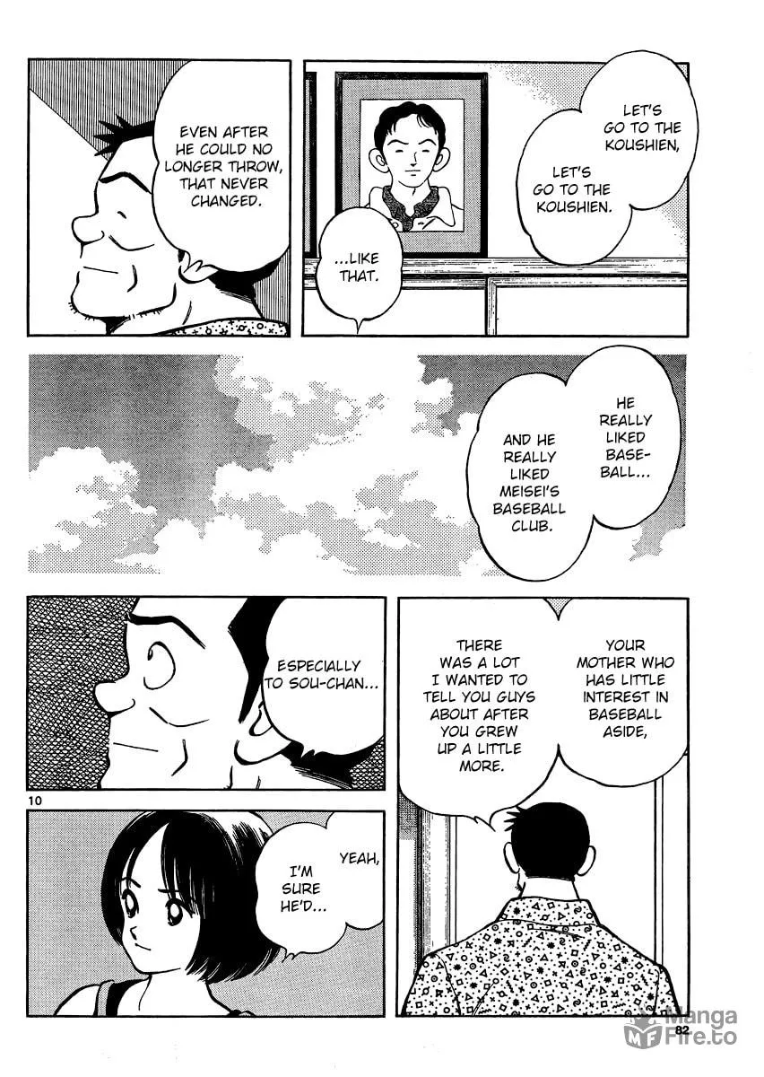Read MIX chapter 29 image 9 on Lezhin