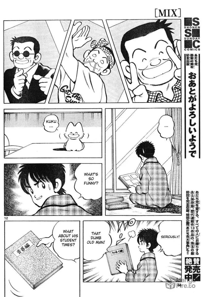 Read MIX chapter 3 image 11 on Lezhin