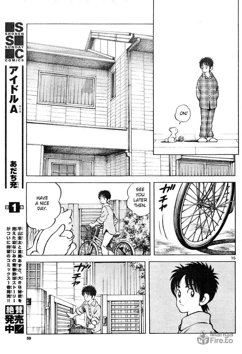 Read MIX chapter 3 image 14 on Lezhin