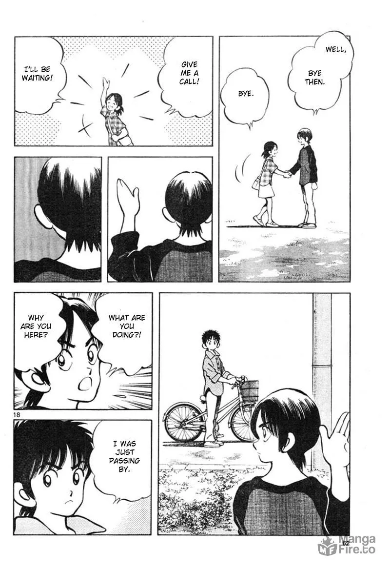 Read MIX chapter 3 image 17 on Lezhin