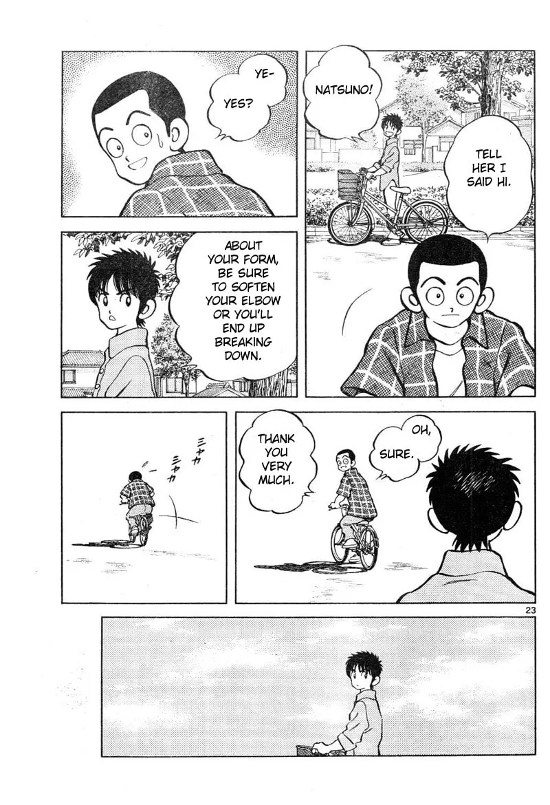 Read MIX chapter 3 image 22 on Lezhin
