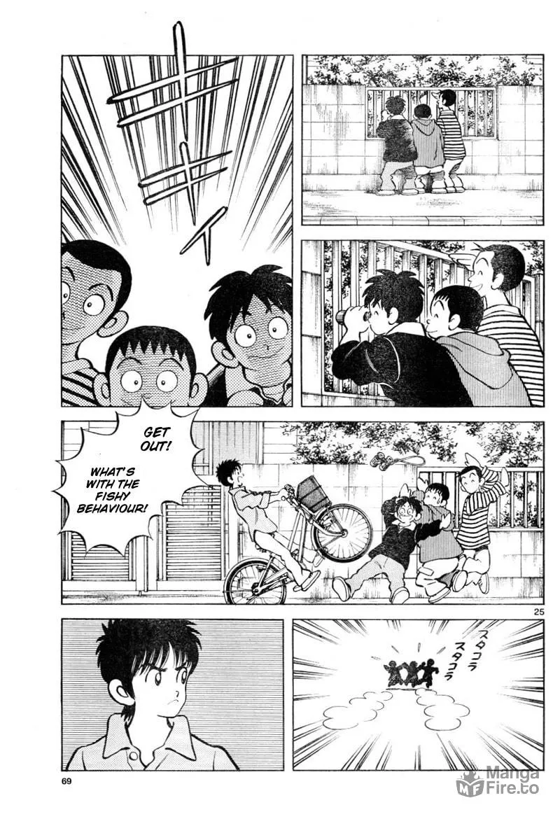 Read MIX chapter 3 image 24 on Lezhin