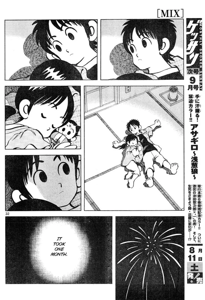 Read MIX chapter 3 image 31 on Lezhin