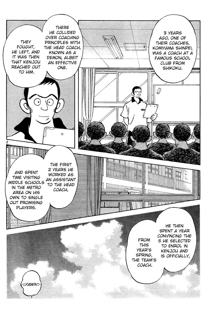Read MIX chapter 30 image 1 on Lezhin