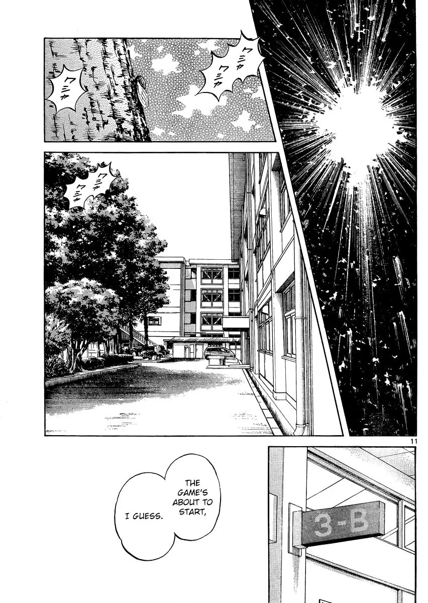 Read MIX chapter 30 image 10 on Lezhin