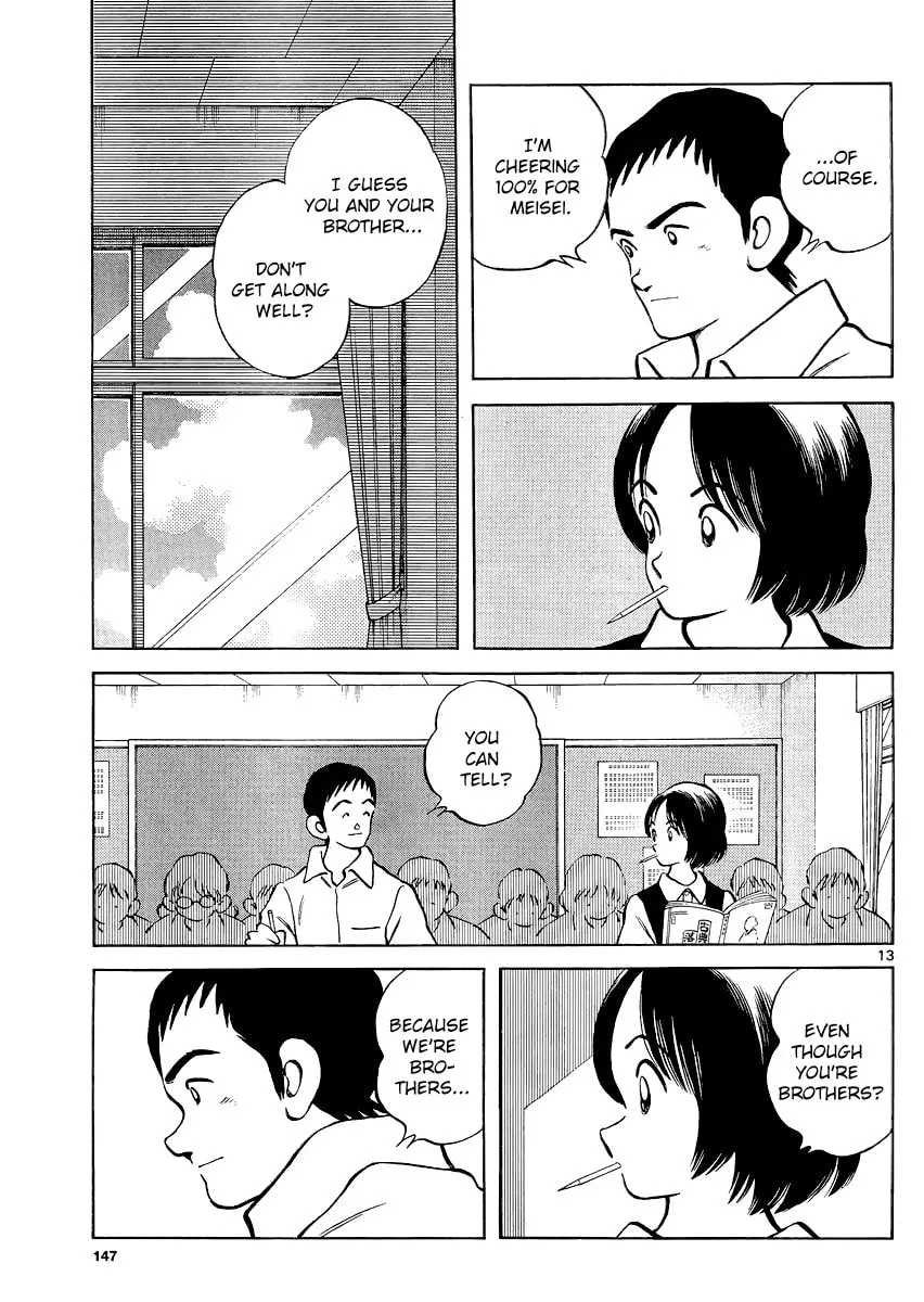 Read MIX chapter 30 image 12 on Lezhin