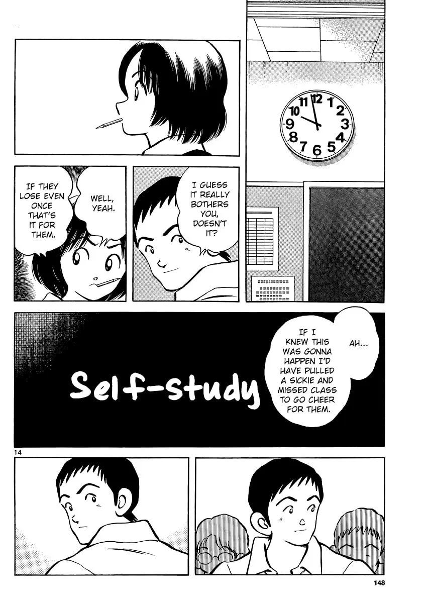 Read MIX chapter 30 image 13 on Lezhin
