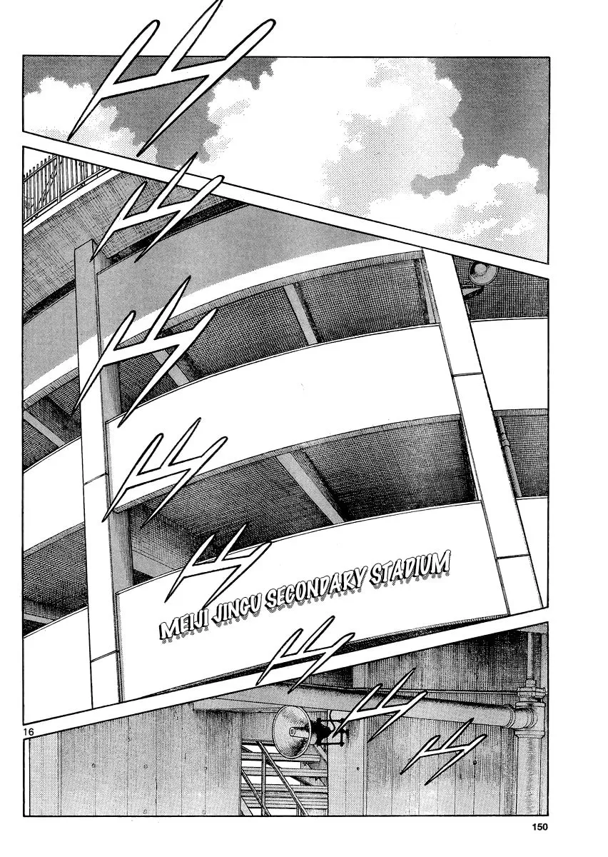 Read MIX chapter 30 image 15 on Lezhin