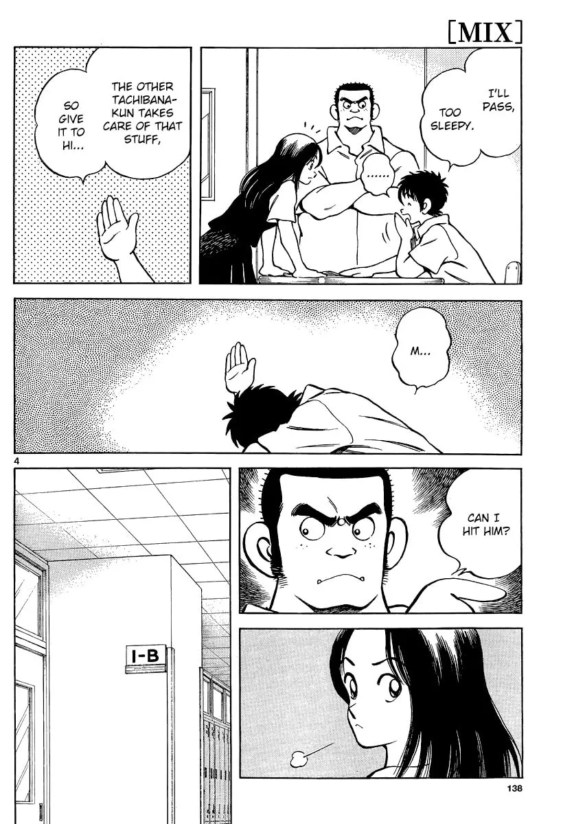 Read MIX chapter 30 image 3 on Lezhin