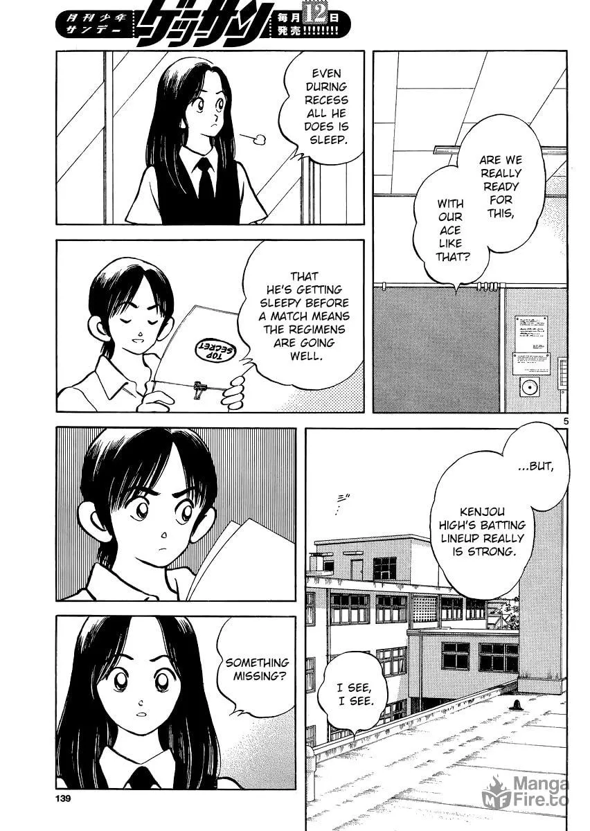 Read MIX chapter 30 image 4 on Lezhin