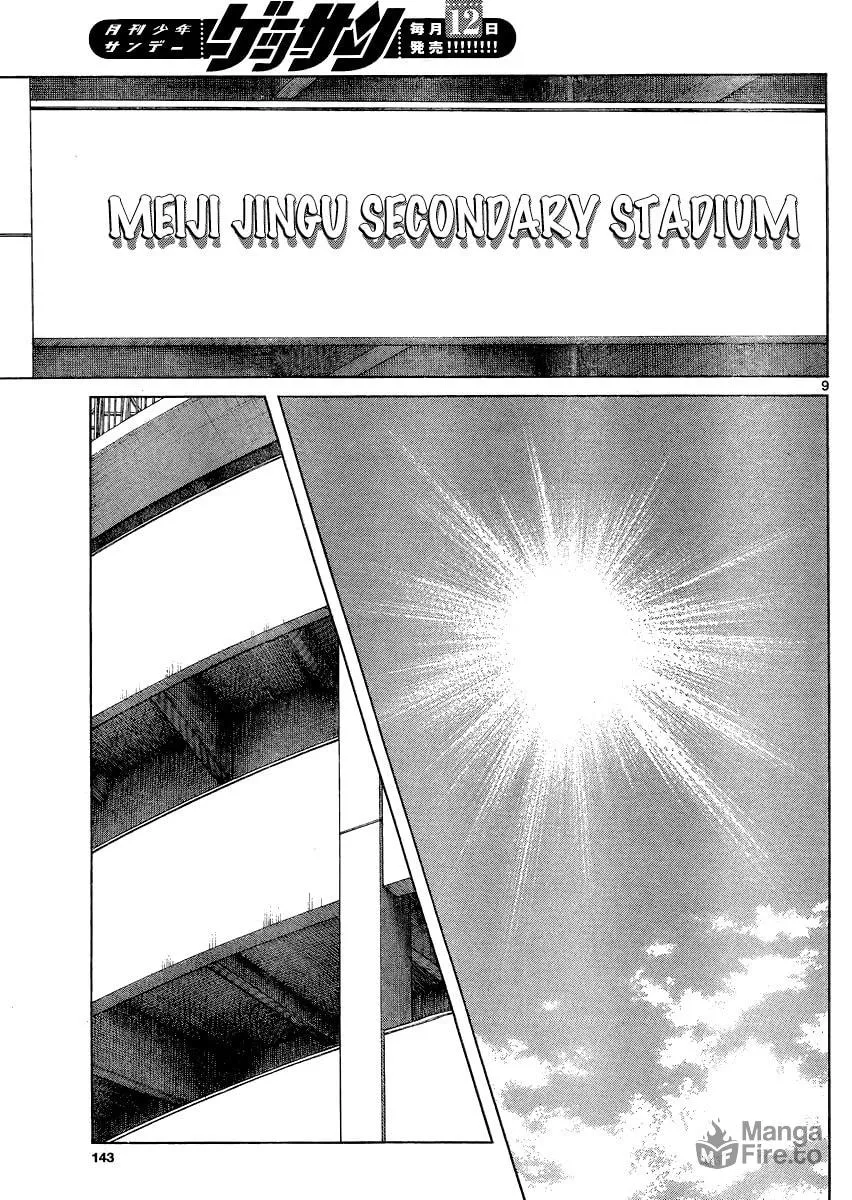 Read MIX chapter 30 image 8 on Lezhin