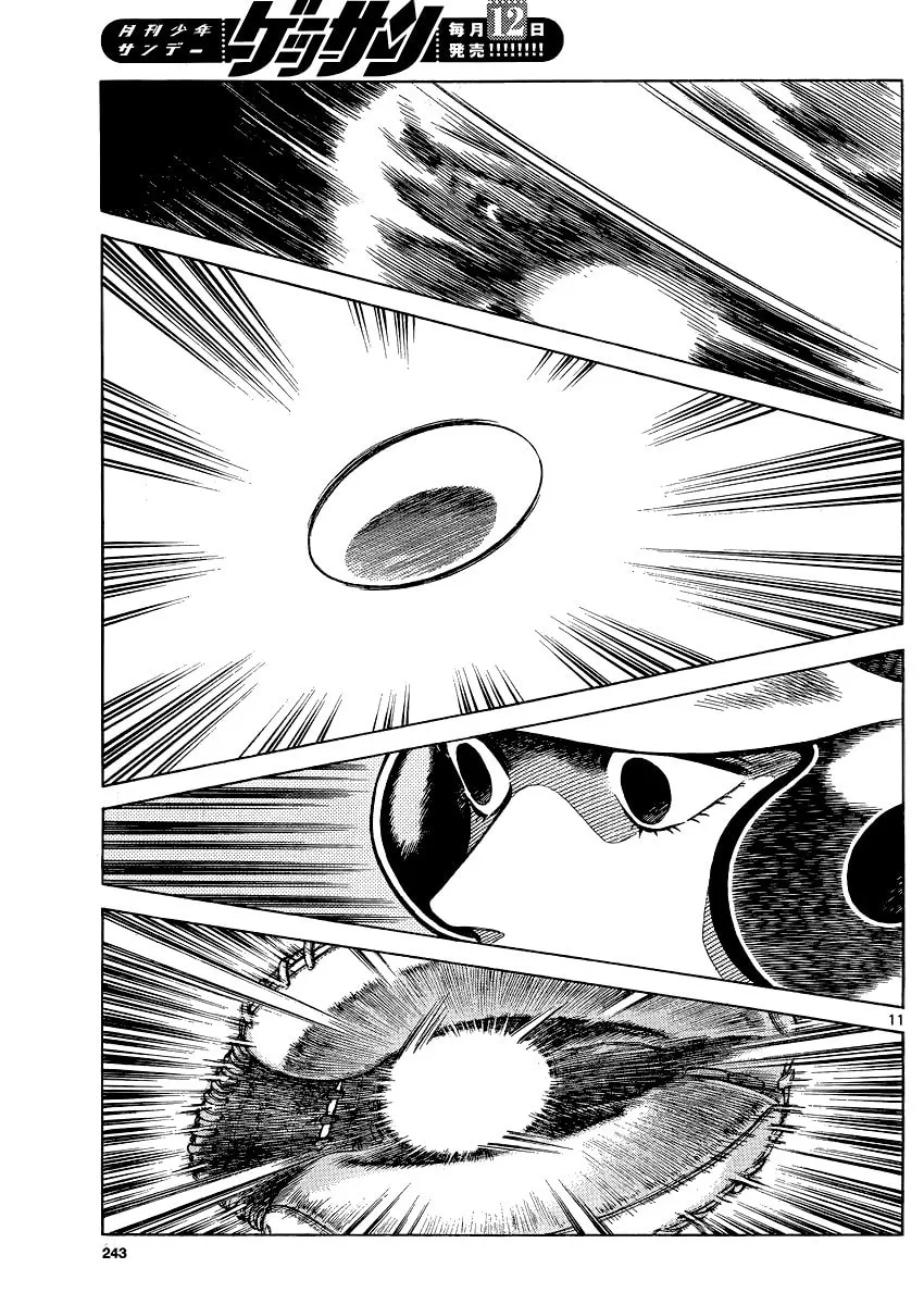 Read MIX chapter 31 image 10 on Lezhin