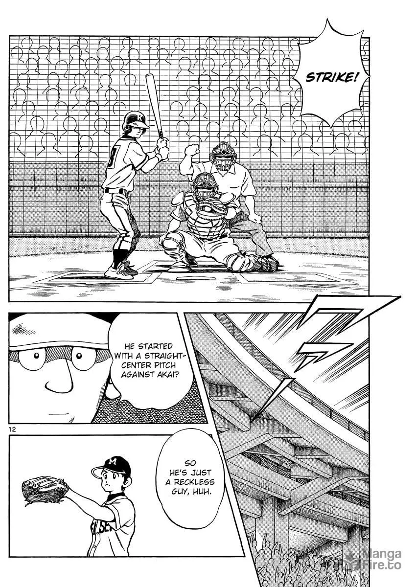 Read MIX chapter 31 image 11 on Lezhin