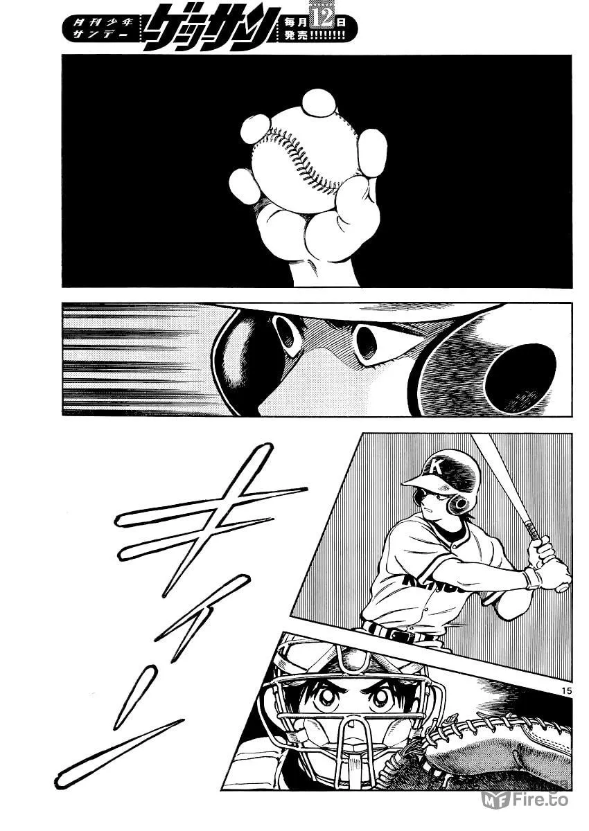 Read MIX chapter 31 image 14 on Lezhin