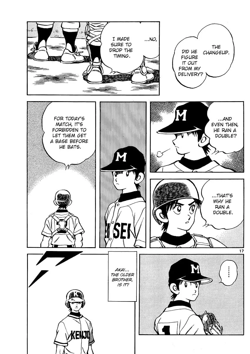 Read MIX chapter 31 image 16 on Lezhin