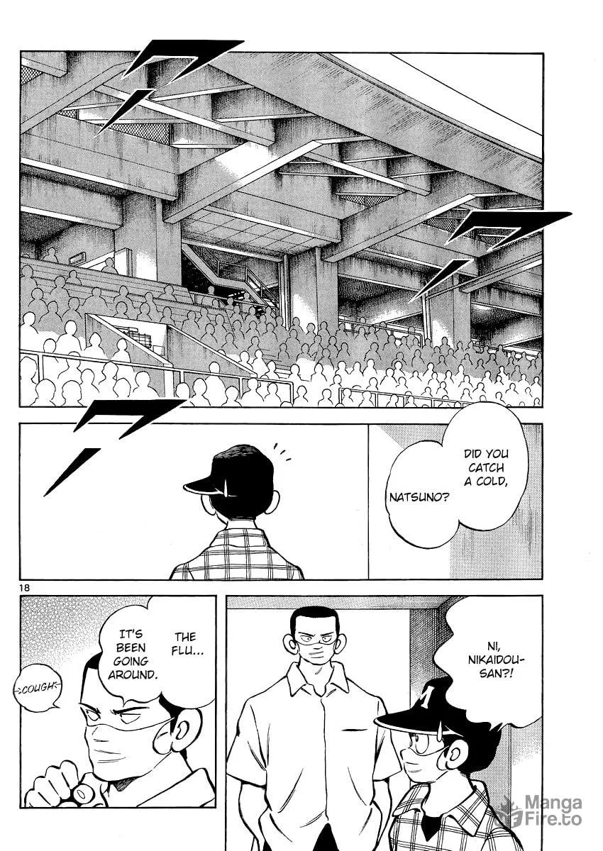 Read MIX chapter 31 image 17 on Lezhin