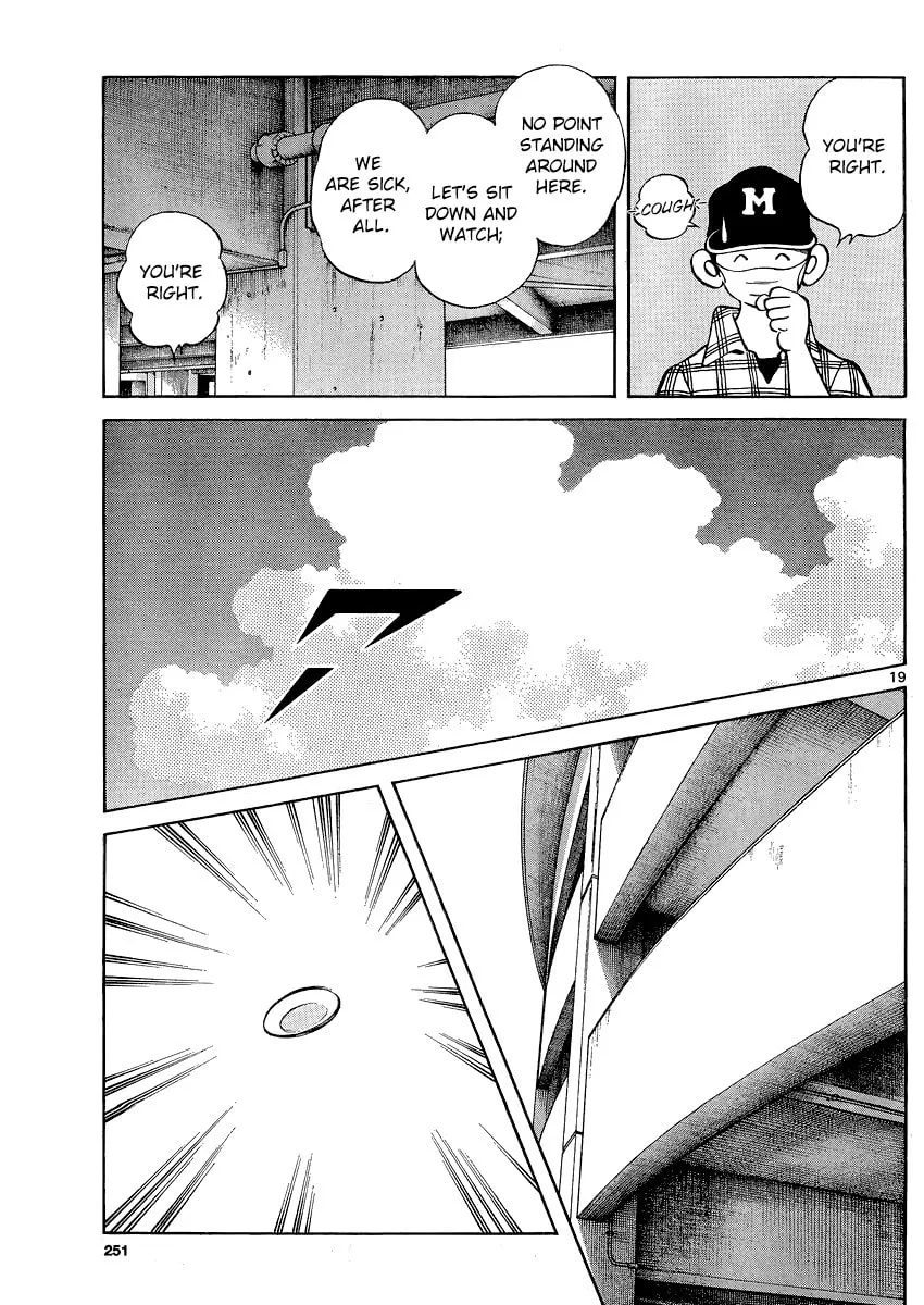 Read MIX chapter 31 image 18 on Lezhin