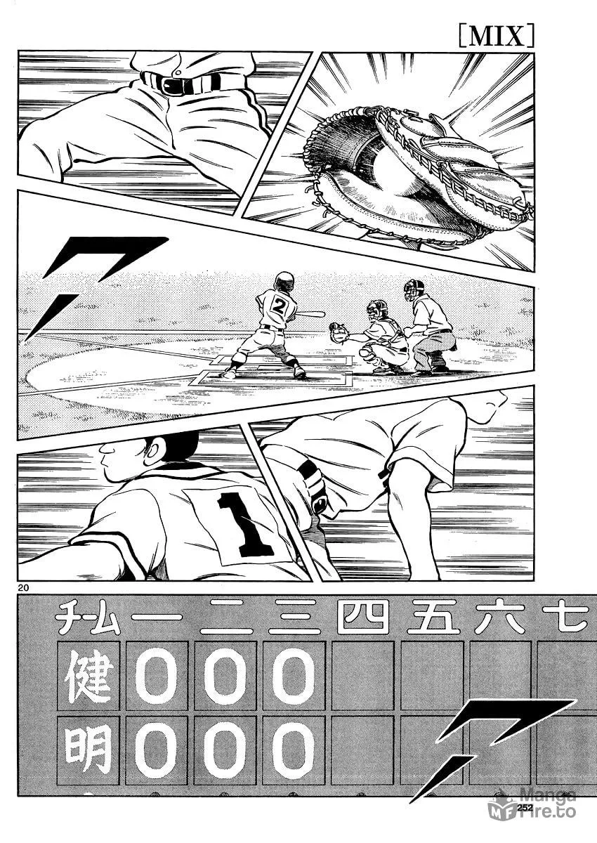 Read MIX chapter 31 image 19 on Lezhin