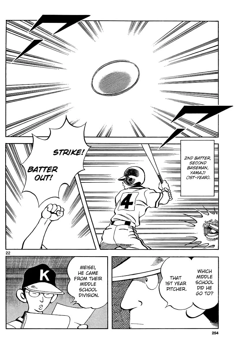 Read MIX chapter 31 image 21 on Lezhin