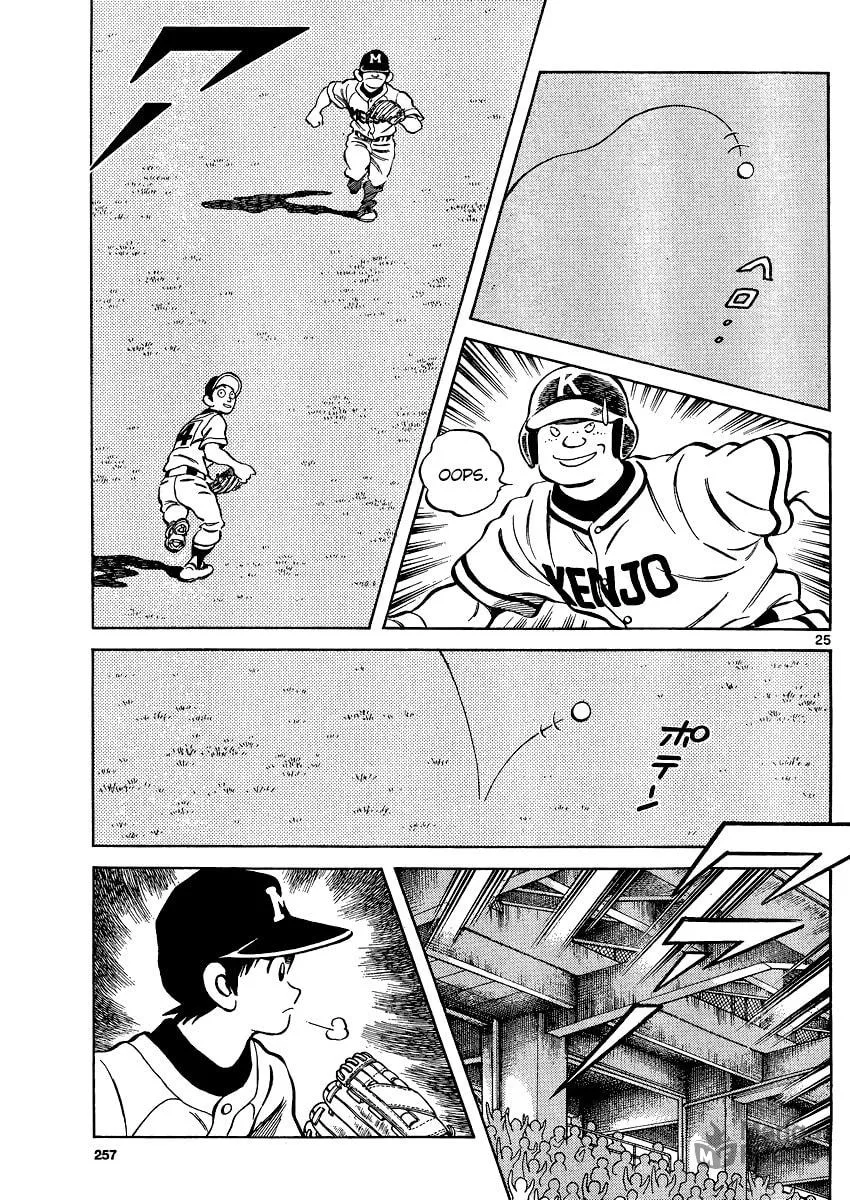 Read MIX chapter 31 image 24 on Lezhin