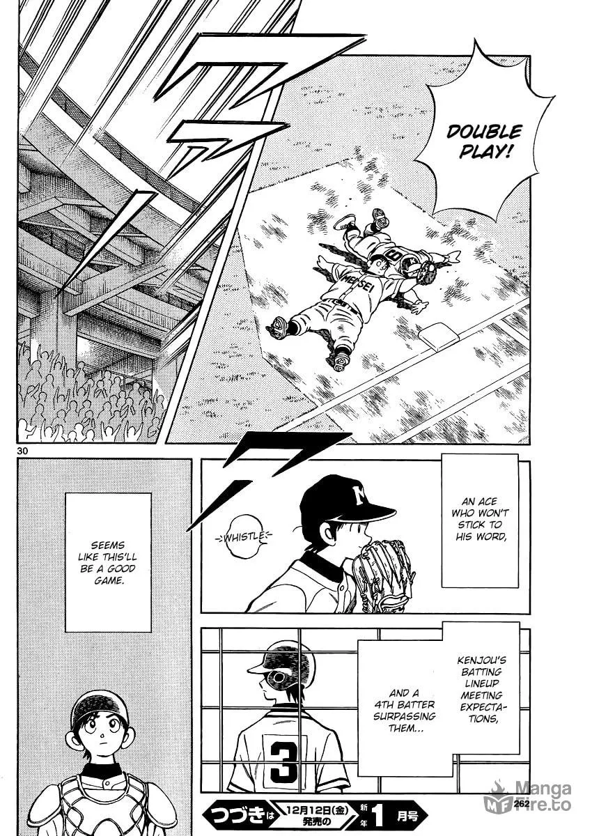 Read MIX chapter 31 image 29 on Lezhin