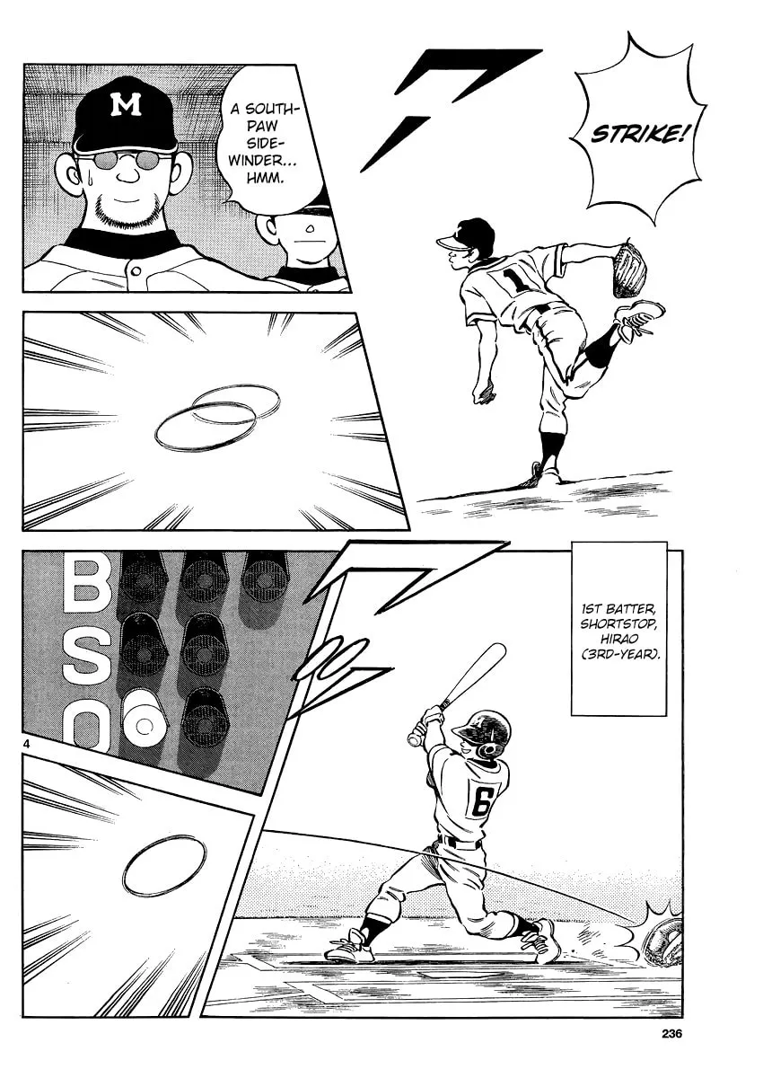 Read MIX chapter 31 image 3 on Lezhin
