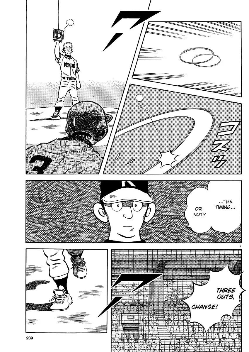 Read MIX chapter 31 image 6 on Lezhin